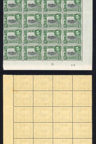KUT SG138 15c Black and Green U/M (tone spot) Cat 80 Pounds