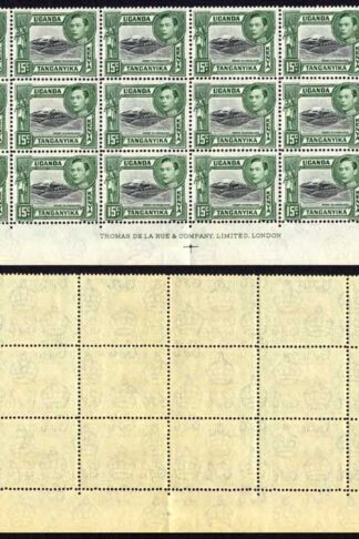 KUT SG138 15c Black and Green U/M Cat 120 Pounds