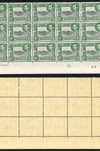 KUT SG138 15c Black and Green U/M Cat 60 Pounds