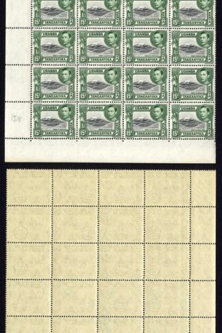 KUT SG138 15c Black and Green U/M Cat 128 Pounds