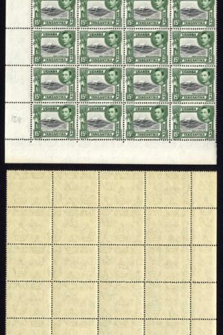KUT SG138 15c Black and Green U/M Cat 128 Pounds