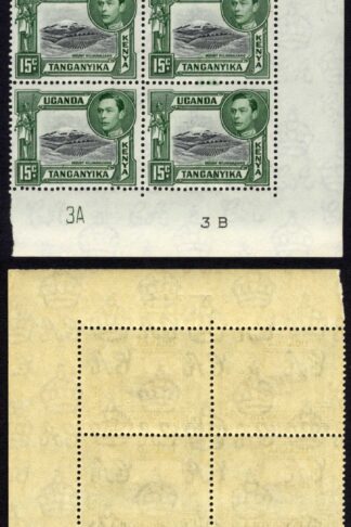 KUT SG138 15c Black and Green U/M Cat 80 Pounds