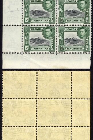 KUT SG138 15c Black and Green U/M Cat 72 Pounds
