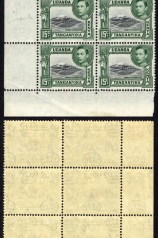 KUT SG138 15c Black and Green U/M Cat 72 Pounds