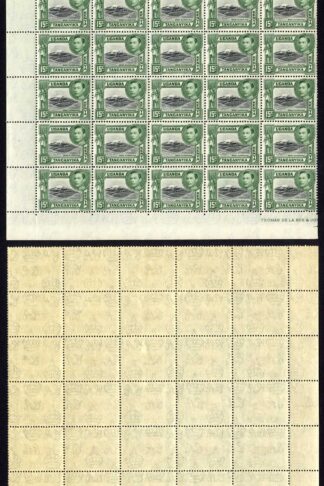 KUT SG138 15c Black and Green U/M Cat 180 Pounds