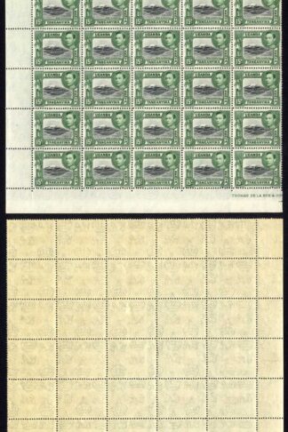 KUT SG138 15c Black and Green U/M Cat 180 Pounds