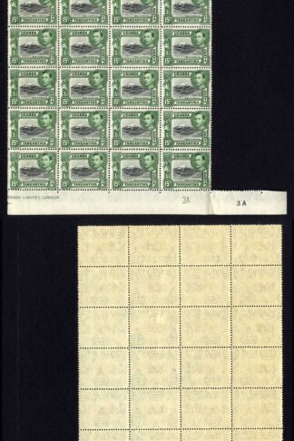 KUT SG138 15c Black and Green U/M Cat 180 Pounds