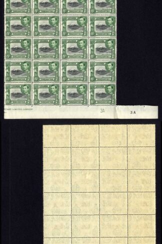 KUT SG138 15c Black and Green U/M Cat 180 Pounds