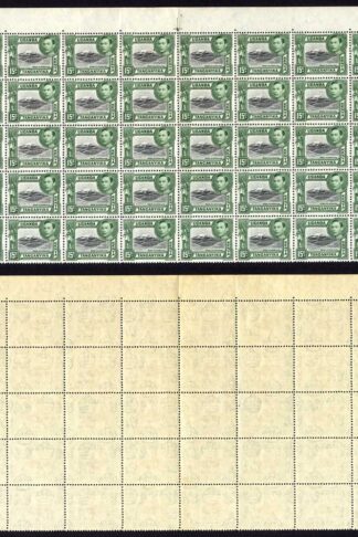 KUT SG138 15c Black and Green U/M Cat 200 Pounds