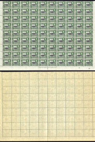 KUT SG138 15c Black and Green U/M Cat 360 Pounds