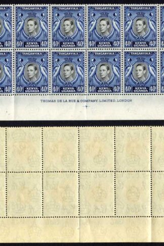 KUT SG143 40c Black and Blue U/M Imprint Partially DOUBLED