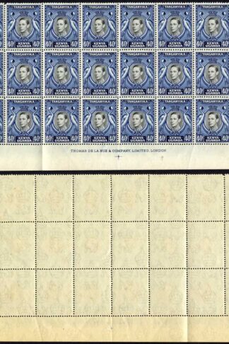 KUT SG143 40c Black and Blue U/M Imprint Partially DOUBLED