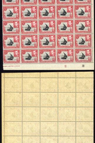 KUT SG140 25c Black and Carmine-red U/M Cat 175+ Pounds