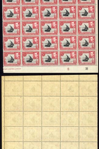 KUT SG140 25c Black and Carmine-red U/M Cat 175+ Pounds