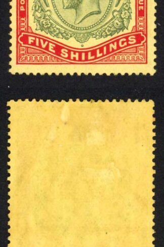 Bermuda SG53de 5/- Wmk MCA Break in lines below left scroll M/M Cat 400 pounds