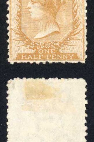 Malta SG14 1/2d Buff Brown Perf 12.5 Wmk CC Mint no gum Cat 180 pounds