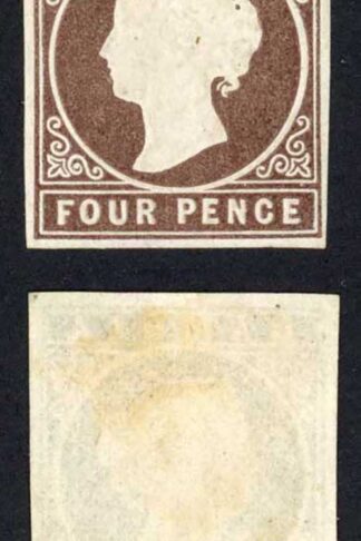 Gambia SG1 4d Brown No Wmk Four Margins Mint No Gum Cat 600