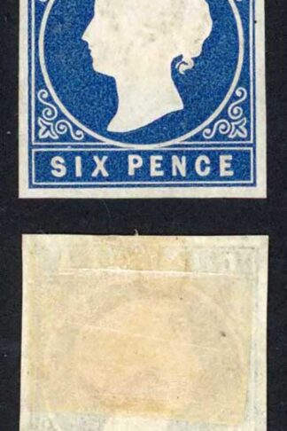 Gambia SG7 6d Deep Blue Wmk Crown CC Four Margins Mint No Gum Cat 350