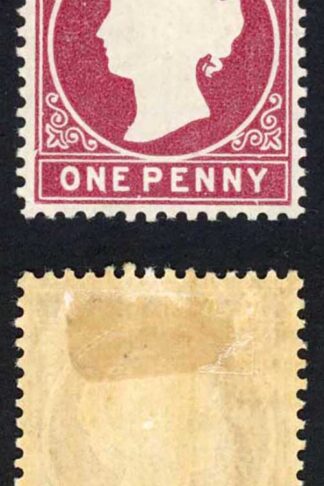 Gambia SG12B 1d Maroon Wmk Crown CC Upright M/M Cat 12