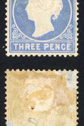 Gambia SG14Bc 3d Pale Dull Ultramarine Wmk Crown CC Inverted M/M Cat 100