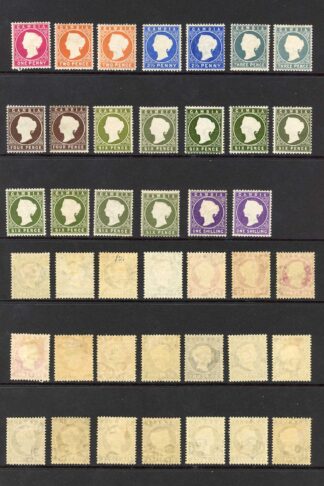 Gambia SG21/35 Wmk Crown CA Set with extras and shades M/M Cat 494