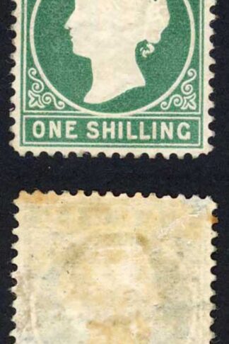 Gambia SG19A 1/- Green Wmk Crown CC Sideways M/M Cat 500