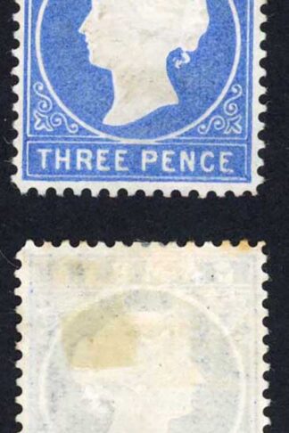 Gambia SG14A 3d Bright Ultramarine Wmk Crown CC S/ways M/M Cat 550