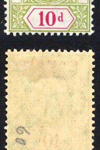 Gambia SG80s 10d Pale Sage Green with Dented Frame Var M/M Cat 375