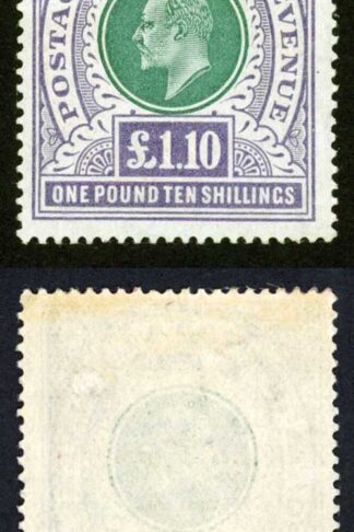 Natal SG143 1902 CC One pound 10/- Green and Violet M/M Cat 750 pounds