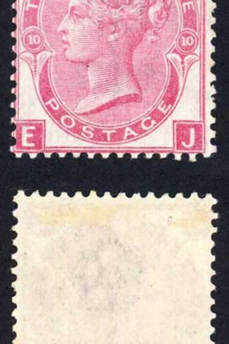 SG103 3d Rose Wmk Spray Plate 10 Superb Fresh Mint Cat 825 pounds