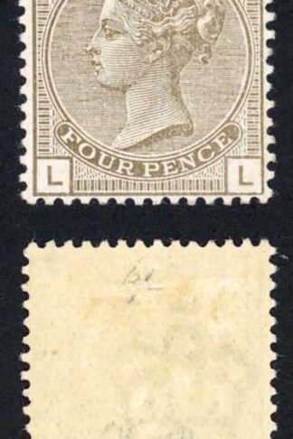 SG160 4d Brown wmk Crown Plate 17 M/M (corner crease) Cat 475 pounds