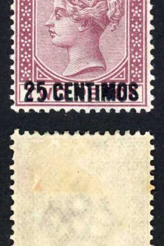 Gibraltar SG17ab 25c on 2d Brown-purple Small I M/M Cat 110 pounds