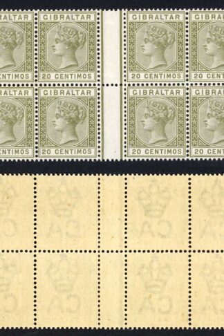 Gibraltar SG25 20c Olive-green U/M Gutter Block of 8 Cat 144++++ pounds