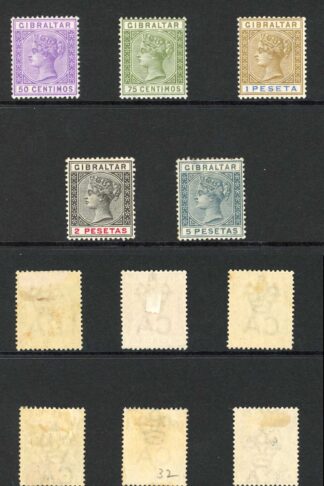 Gibraltar 1889 Values to 5p M/M
