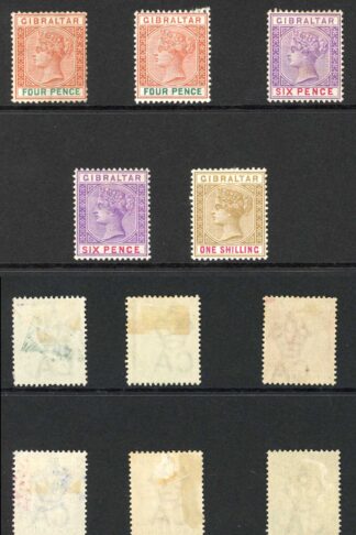 Gibraltar SG39/45 re-issue set including Shades M/M Cat 316 pounds