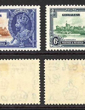 Gibraltar SG114/7 1935 Silver Jubilee M/M Cat 35 pounds