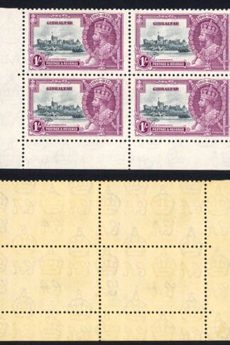 Gibraltar SG117a 1/- Extra Flagstaff (top left stamp) M/M Cat 310+ pounds
