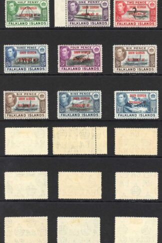 Falkland Is Dep SGB1/B8 South Georgia Set of 8 Plus 6d Shade M/M Cat 31 pounds