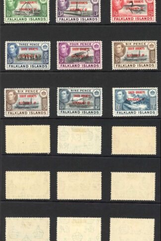 Falkland Is Dep SGC1/C8 South Orkneys Set of 8 Plus 6d Shade M/M Cat 31 pounds
