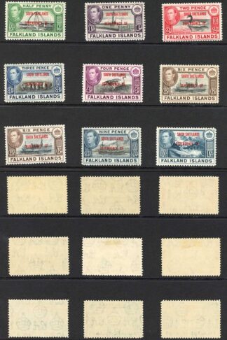 Falkland Is Dep SGD1/D8 South Shetland Set of 8 Plus 6d Shade M/M Cat 31 pounds