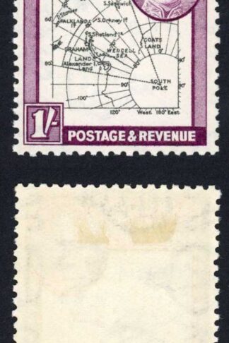 Falkland Is Dep SG8c 1/- South Poke variety M/M Cat 150 pounds