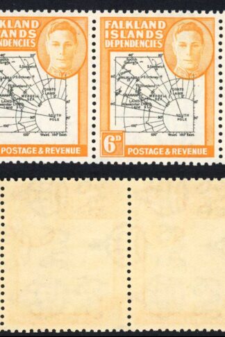 Falkland Is Dep SG6aa 6d Extra Island in a U/M Pair Cat 283.50 pounds
