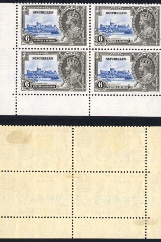 Seychelles SG128a 6c Extra Flagstaff in a M/M Block Cat 228.75 pounds