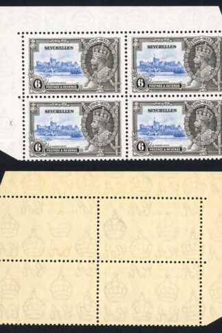 Seychelles SG128b 6c Short Extra Flagstaff in a U/M Block Cat 253.75 pounds