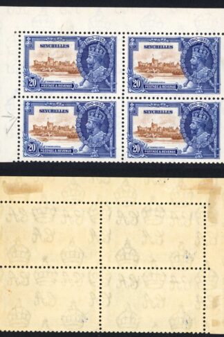 Seychelles SG130b 20c Short Extra Flagstaff in a U/M Block Cat 343 pounds