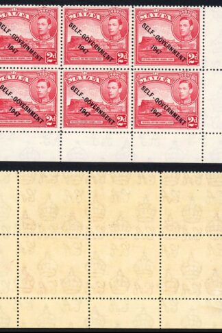 Malta SG238b 2d Scarlet Flag on Citadel U/M Cat 160 pounds