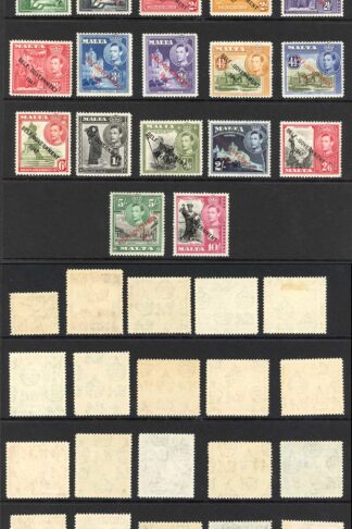 Malta SG234/48 Set of 21 U/M Cat 100 pounds