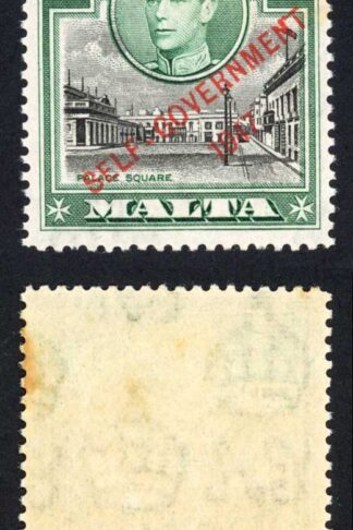 Malta SG247a 5/- NT joined U/M but Toned Cat 400 pounds