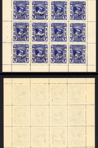 Rajasthan SG13 Machine Printed 8a U/M sheet of 20 Cat 360+++ pounds
