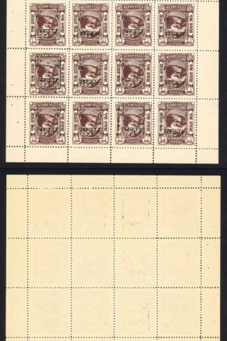 Rajasthan SG134 Machine Printed 1R U/M sheet of 20 Cat 200+++ pounds